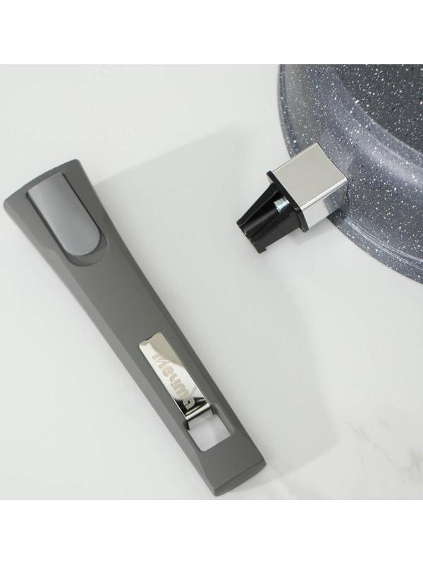 Набор посуды №1 «Гранит», 3 предмета: сковорода d=26 см, ковш 1,7 л, кастрюля 5 л, крышки, антипригарное покрытие