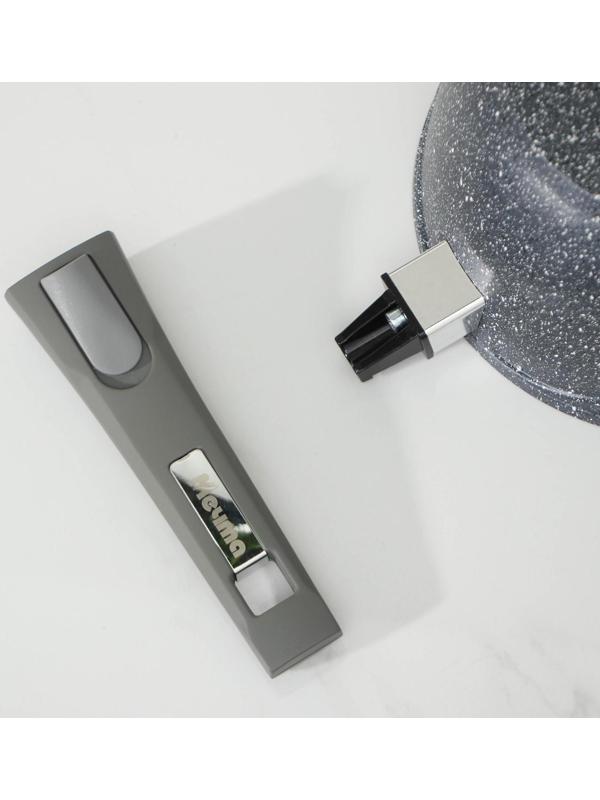 Набор посуды №1 «Гранит», 3 предмета: сковорода d=26 см, ковш 1,7 л, кастрюля 5 л, крышки, антипригарное покрытие