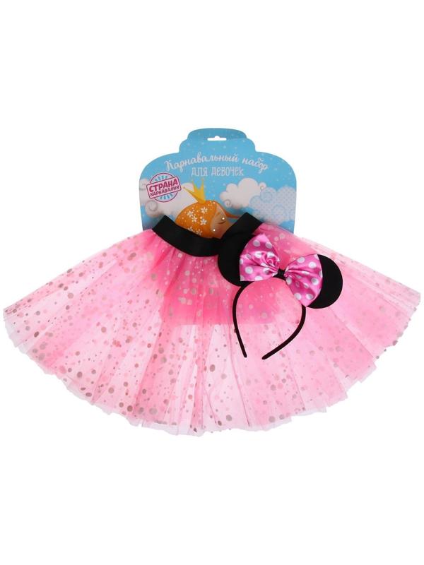 Карнавальный набор «Девочка», ободок, юбка двухслойная, 3-5 лет, цвета МИКС
