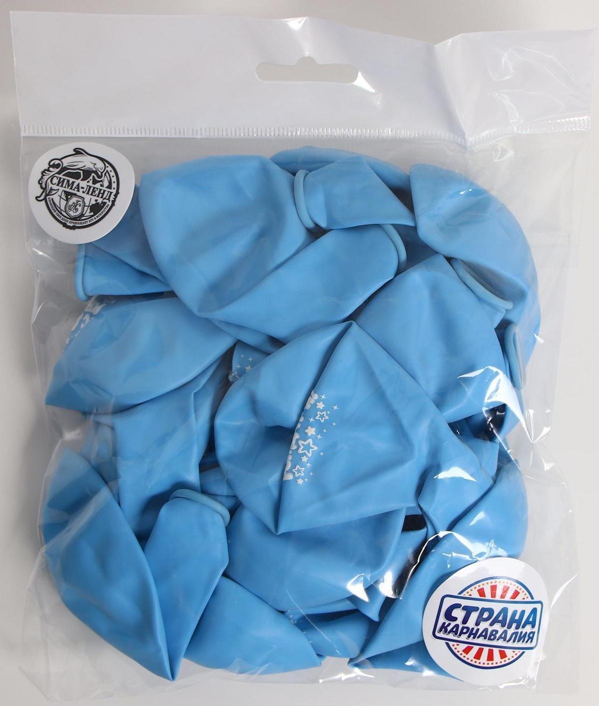 Шар латексный 12