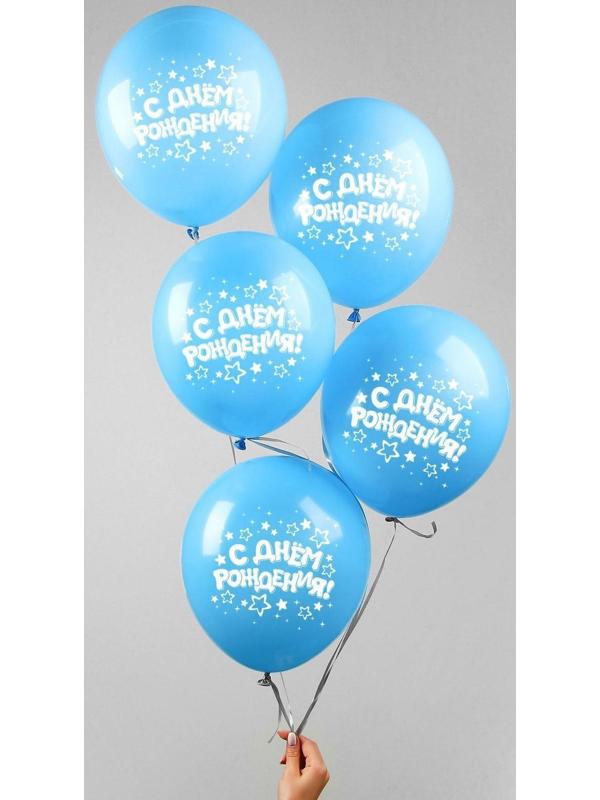 Шар латексный 12