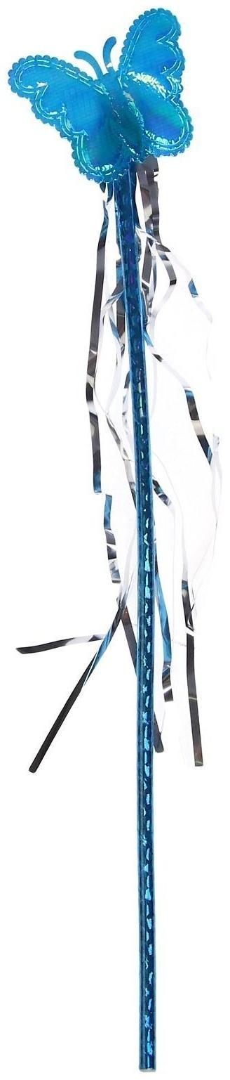 Карнавальный набор «Бабочка», 3 предмета: крылья, ободок, жезл, цвет синий