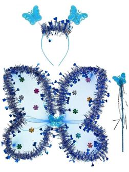 Карнавальный набор «Бабочка», 3 предмета: крылья, ободок, жезл, цвет синий