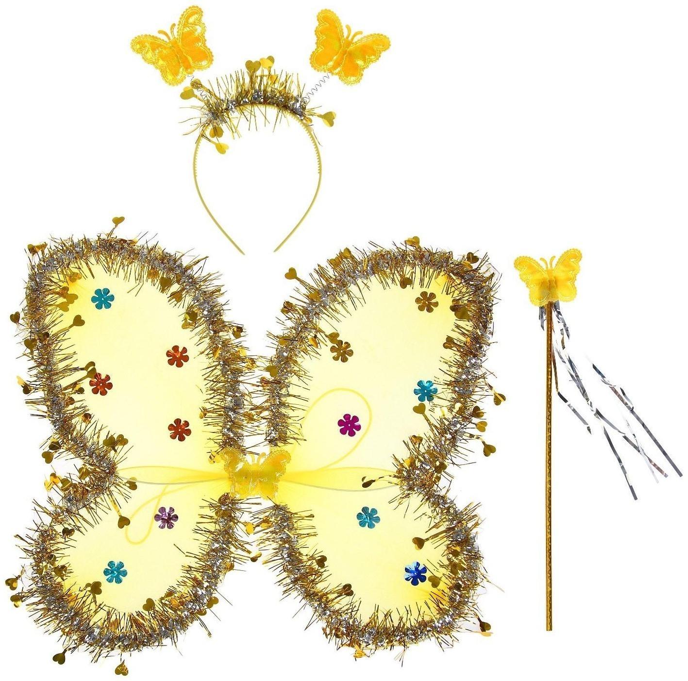 Карнавальный набор «Бабочка», 3 предмета: крылья, ободок, жезл, цвет золотой