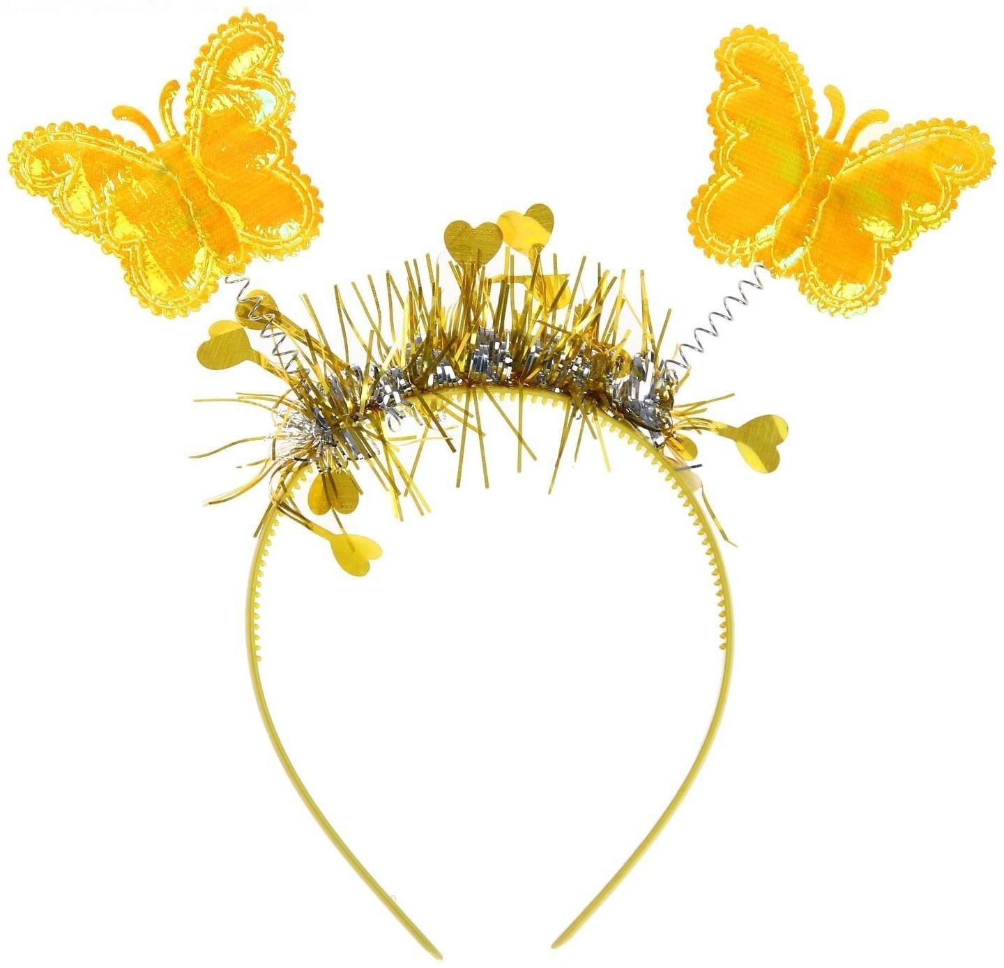 Карнавальный набор «Бабочка», 3 предмета: крылья, ободок, жезл, цвет золотой