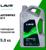 Антифриз ANTIFREEZE LAVR -40 G11, 5 кг Ln1706