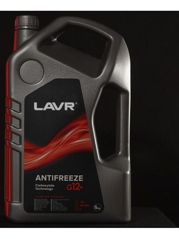 Антифриз ANTIFREEZE LAVR -40 G12+, 5 кг Ln1710