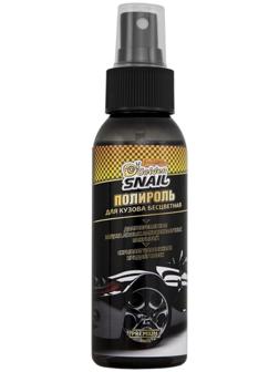 Полироль для кузова Golden Snail, бесцветная, 100 мл, спрей GS2015
