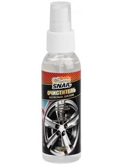 Очиститель колесных дисков Golden Snail, 100 мл GS2214