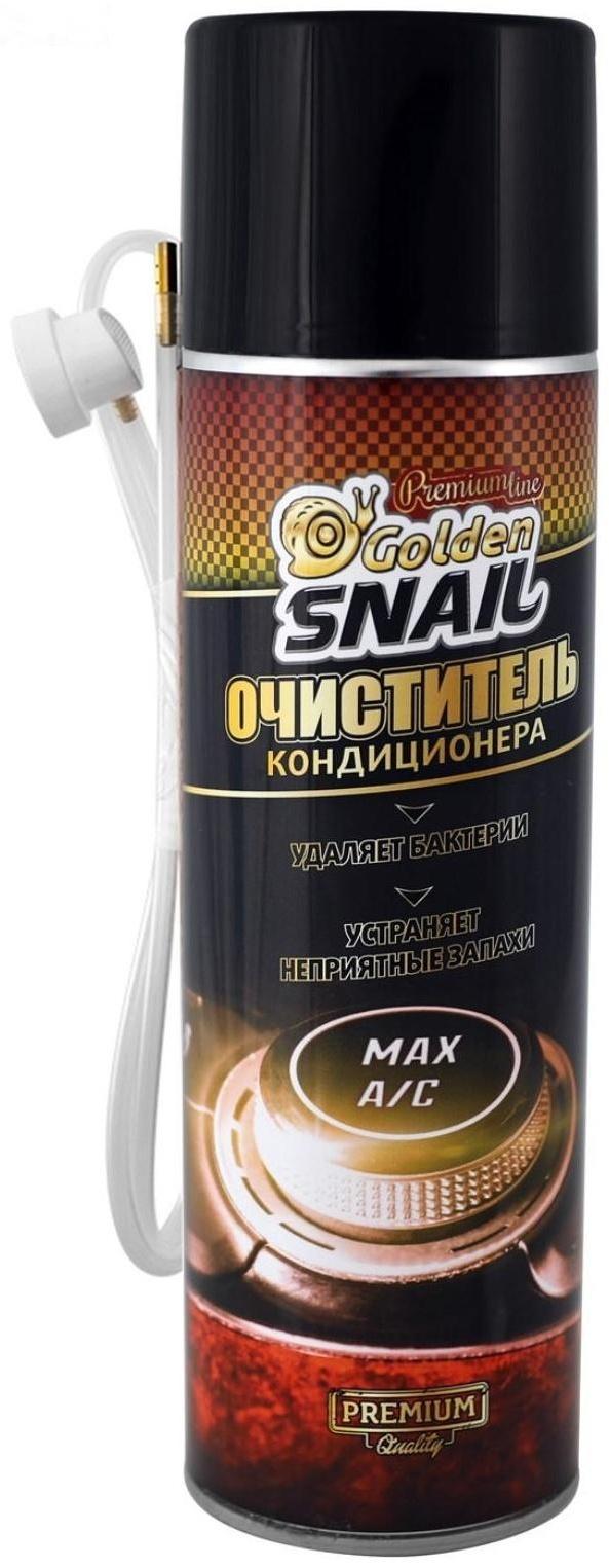 Очиститель кондиционера Golden Snail, 650 мл, аэрозоль GS3006