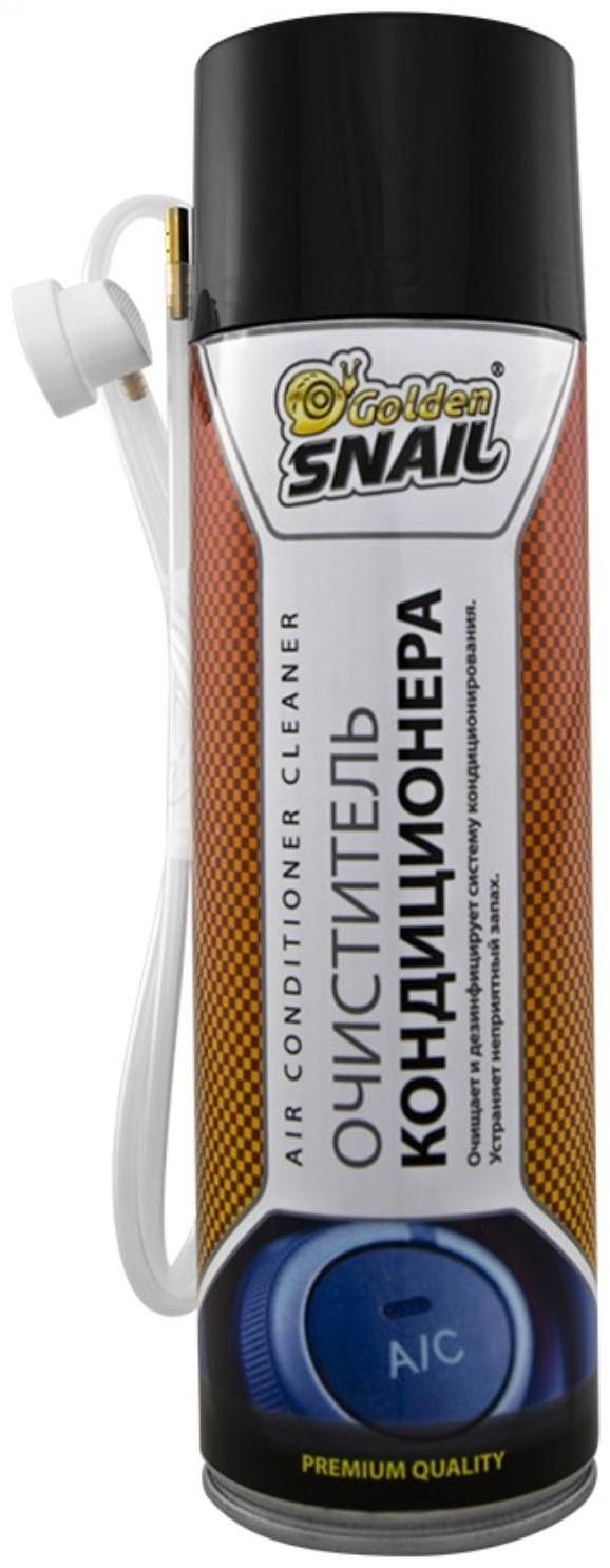 Очиститель кондиционера Golden Snail, 650 мл, аэрозоль GS3006