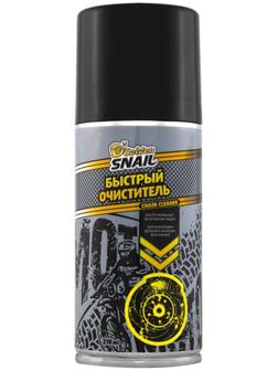 Очиститель цепи для мотоцикла Golden Snail, аэрозоль, 210 мл GS0515