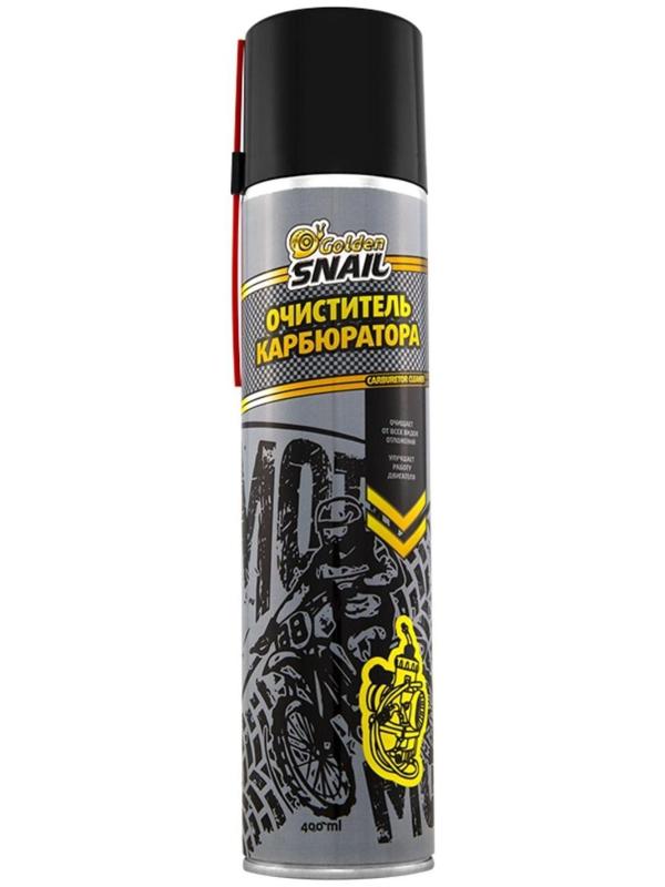 Очиститель карбюратора для мотоцикла Golden Snail, аэрозоль, 400 мл GS0517
