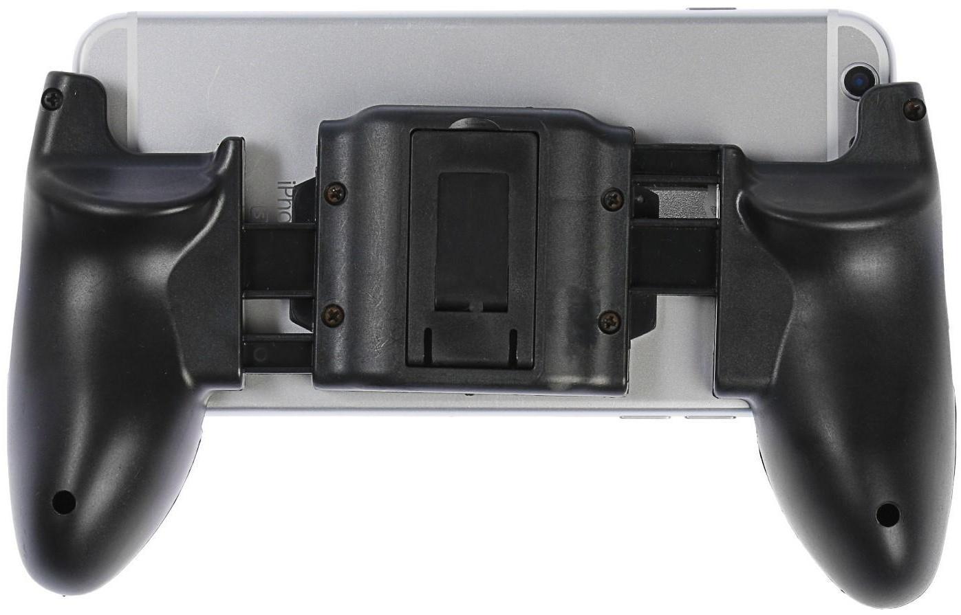 Джойстик для телефона LuazON, со стиками, ширина до 19 см, черный