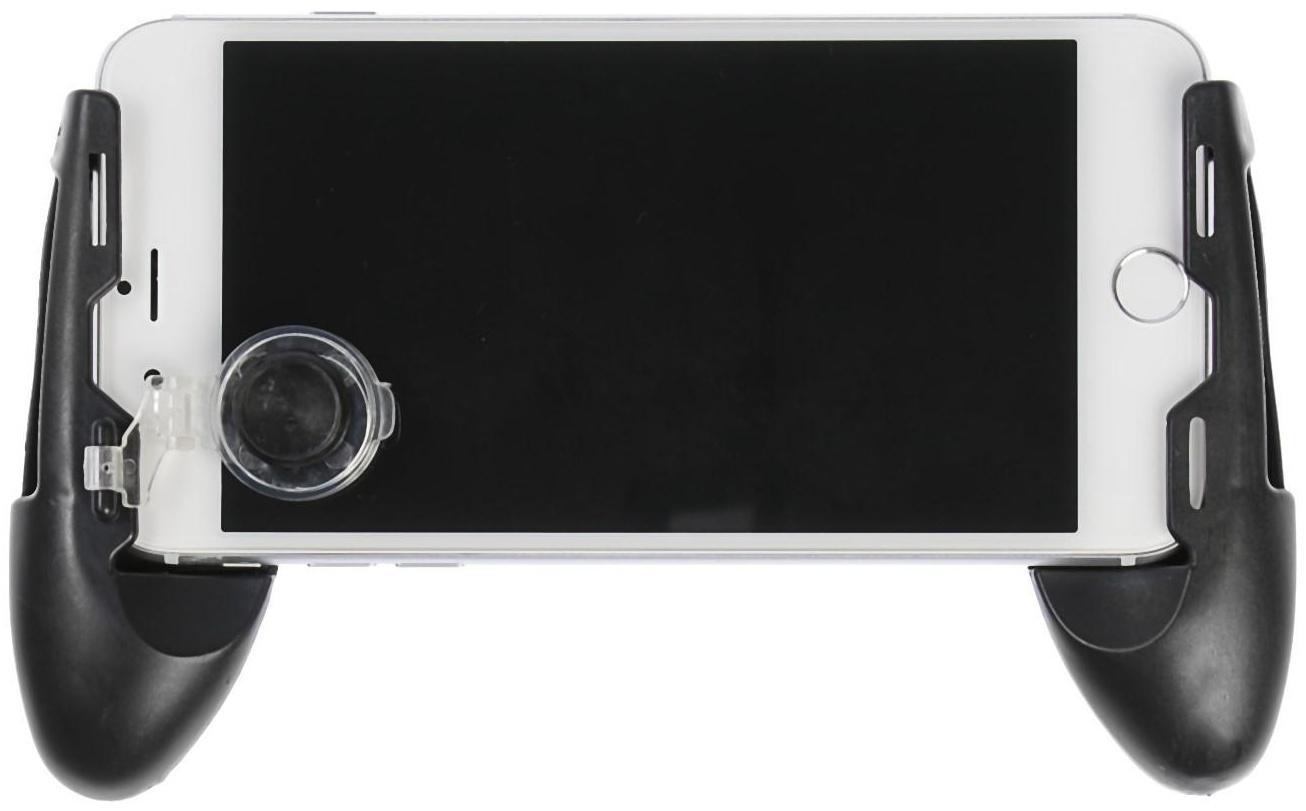 Джойстик для телефона LuazON, со стиками, ширина до 19 см, черный