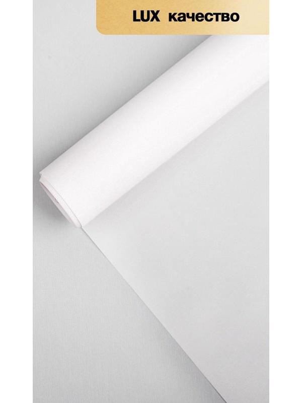 Пленка для цветов 