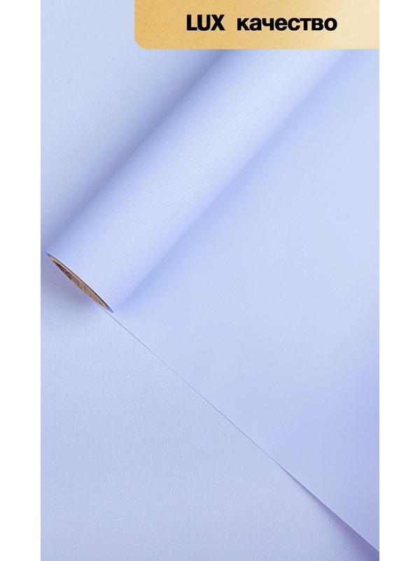 Пленка для цветов 