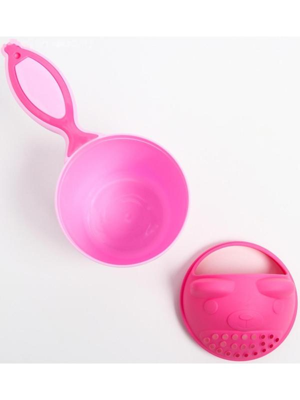 Ковш для купания и мытья головы, детский банный ковшик, хозяйственный «Мишка», 600 мл., цвет розовый