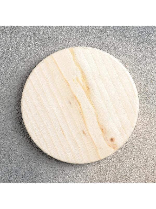 Подставка под кружку «Чаепитие», 7,5×1 см, сосна