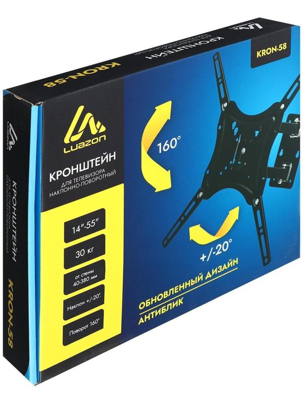 Кронштейн LuazON KrON-58, для ТВ, наклонно-поворотный, 14-55
