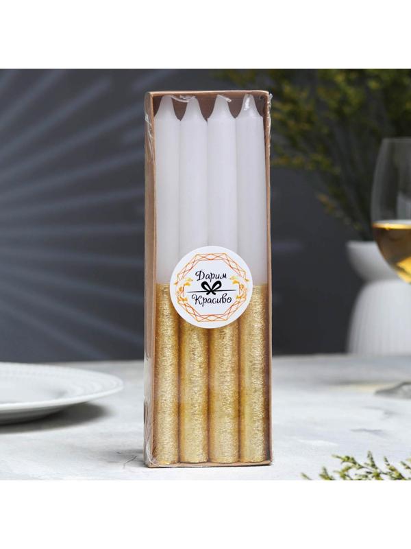 Набор свечей классических,1,9х 20 см, бело-золотой металлик