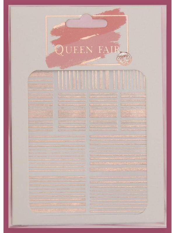 Наклейки для ногтей «Полоски», цвет розовое золото