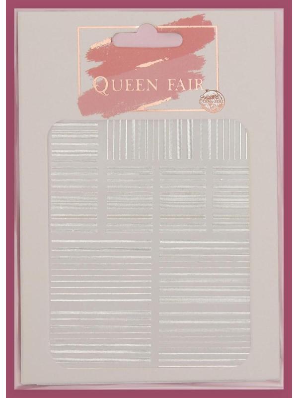 Наклейки для ногтей «Полоски», цвет серебристый