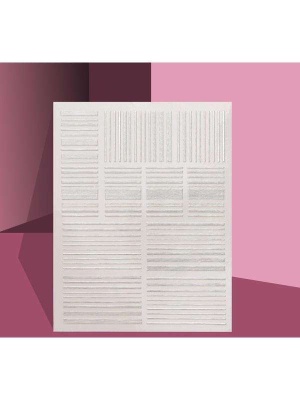 Наклейки для ногтей «Полоски», цвет серебристый