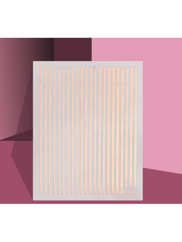 Наклейки для ногтей «Полоски», металлизированные, цвет розовое золото