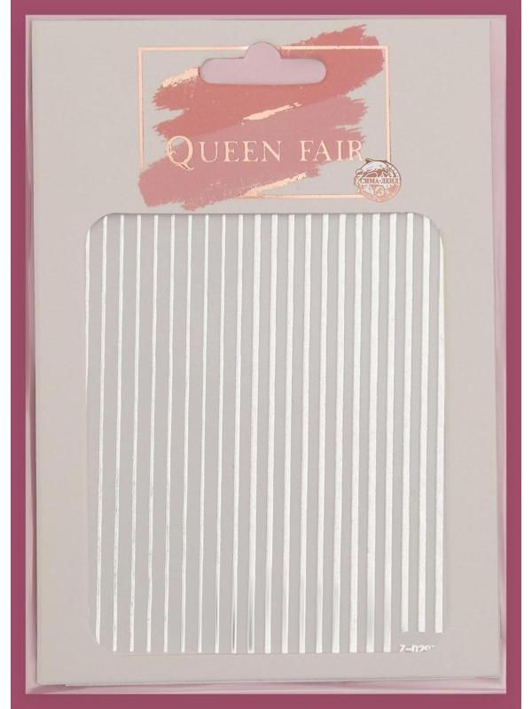 Наклейки для ногтей «Полоски», металлизированные, цвет серебристый