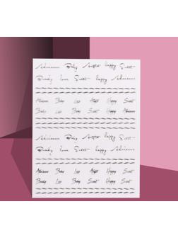 Наклейки для ногтей «Надписи», металлизированные, цвет серебристый