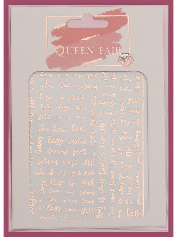 Наклейки для ногтей «Слова», металлизированные, цвет розовое золото