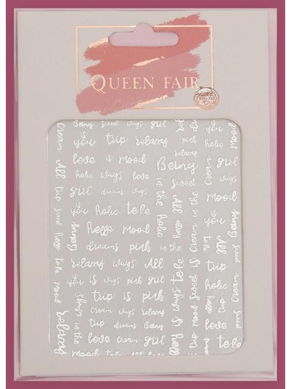 Наклейки для ногтей «Слова», цвет серебристый