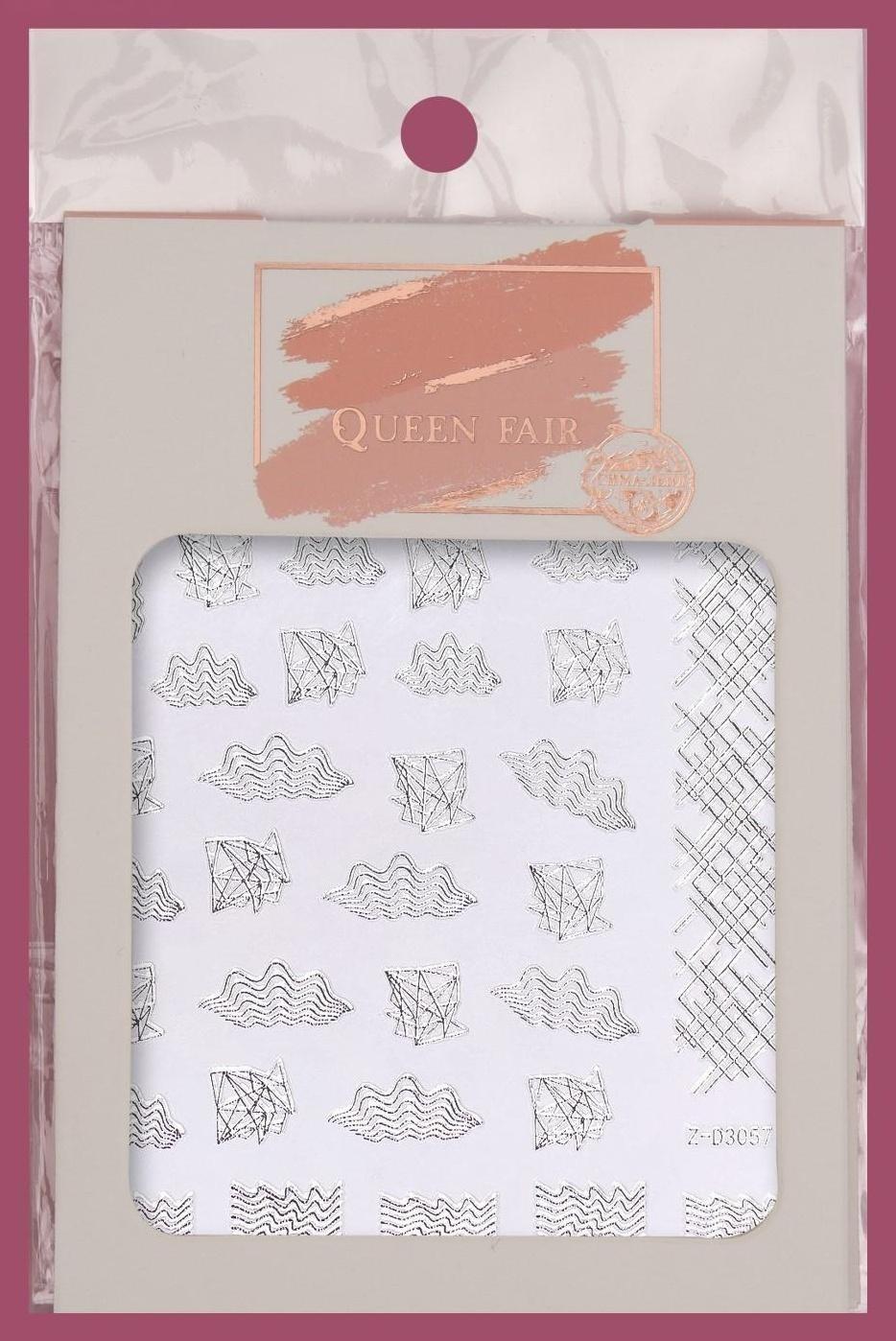 Наклейки для ногтей «Абстракция», металлизированные, цвет серебристый