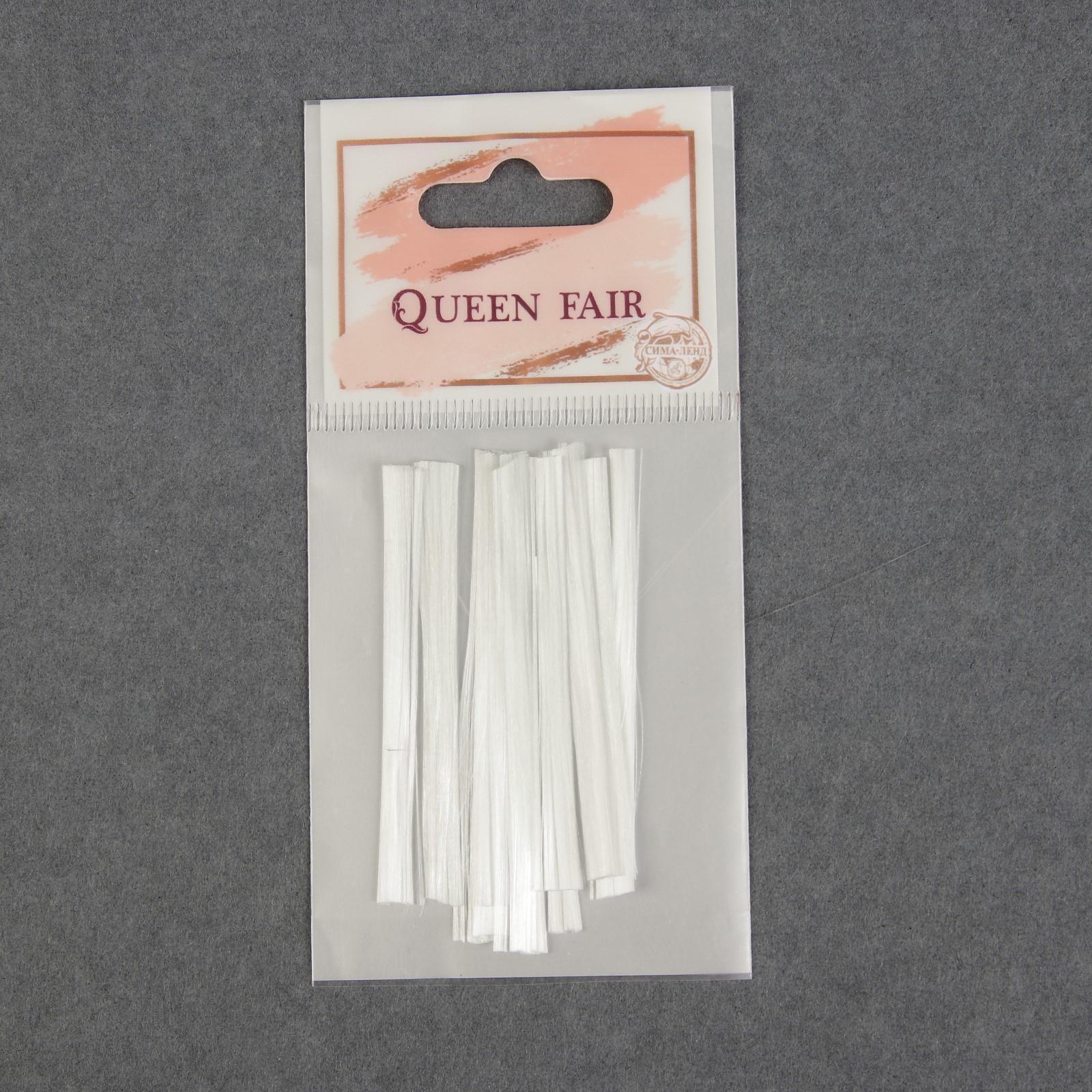 Стекловолокно для наращивания ногтей