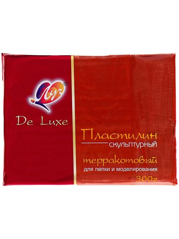 Пластилин скульптурный терракотовый, 300 г 