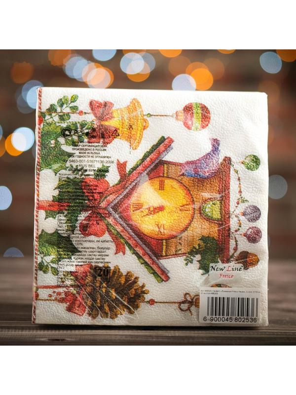 Новогодние салфетки бумажные Fresco 