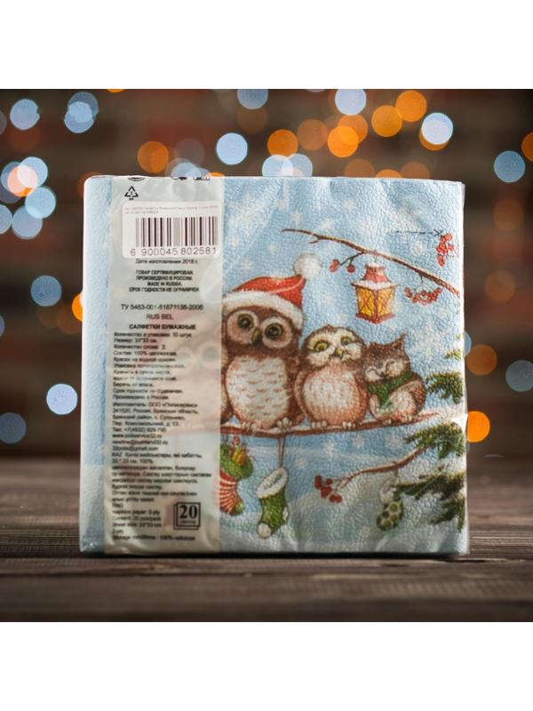 Новогодние салфетки бумажные Fresco 