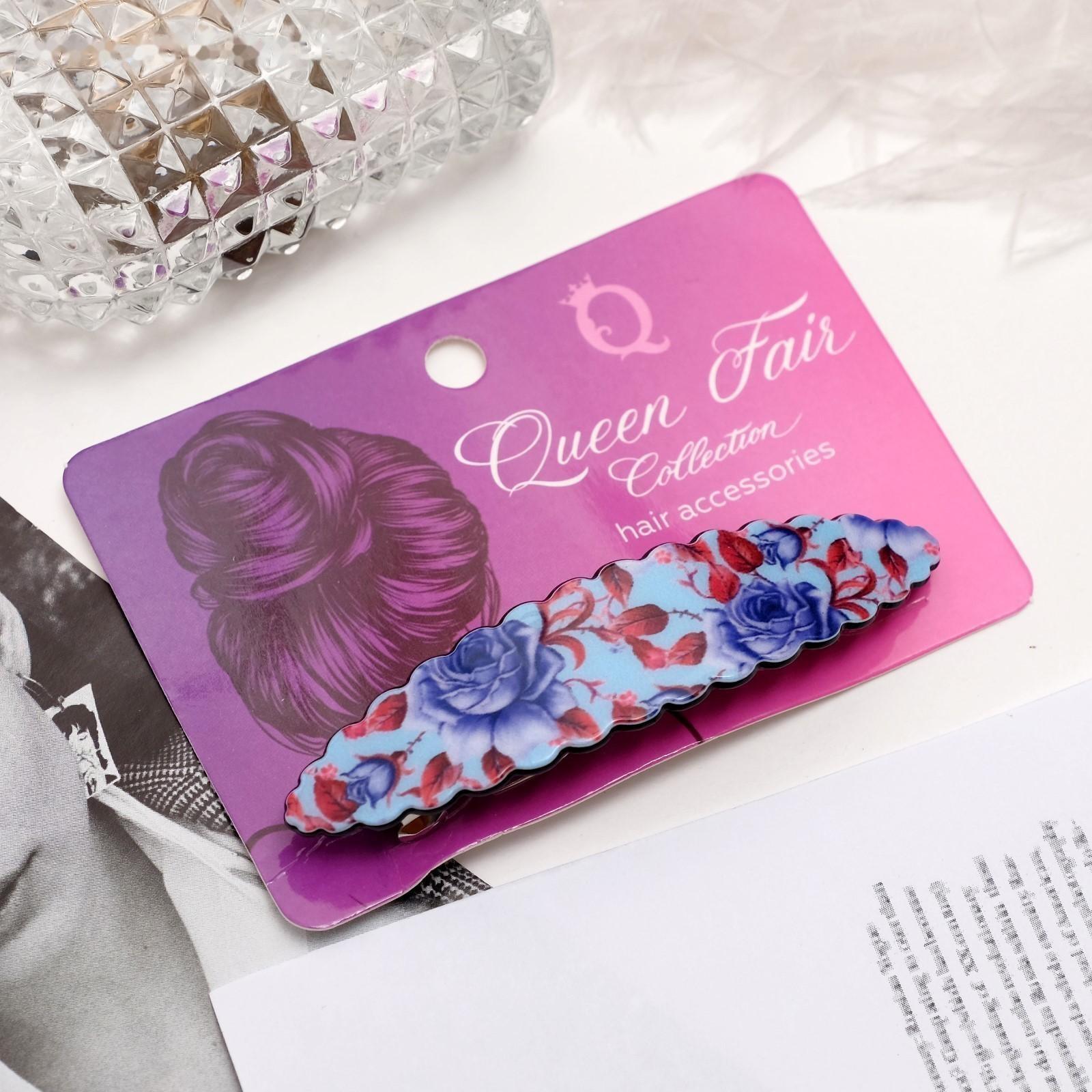 Заколка-автомат для волос 