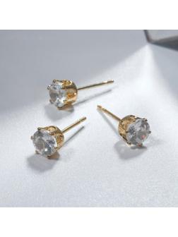 Пусеты в коробочке набор 12 пар 