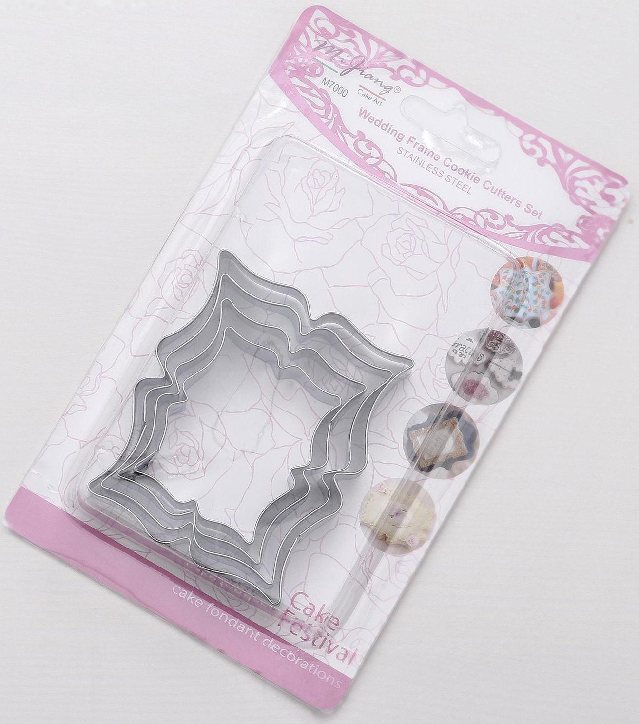 Набор форм для вырезания печенья «Рамка для пожелания», 4 шт, цвет хромированный