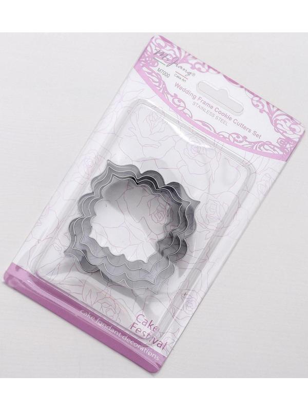 Набор форм для вырезания печенья «Рамка с орнаментом», 4 шт, цвет хромированный