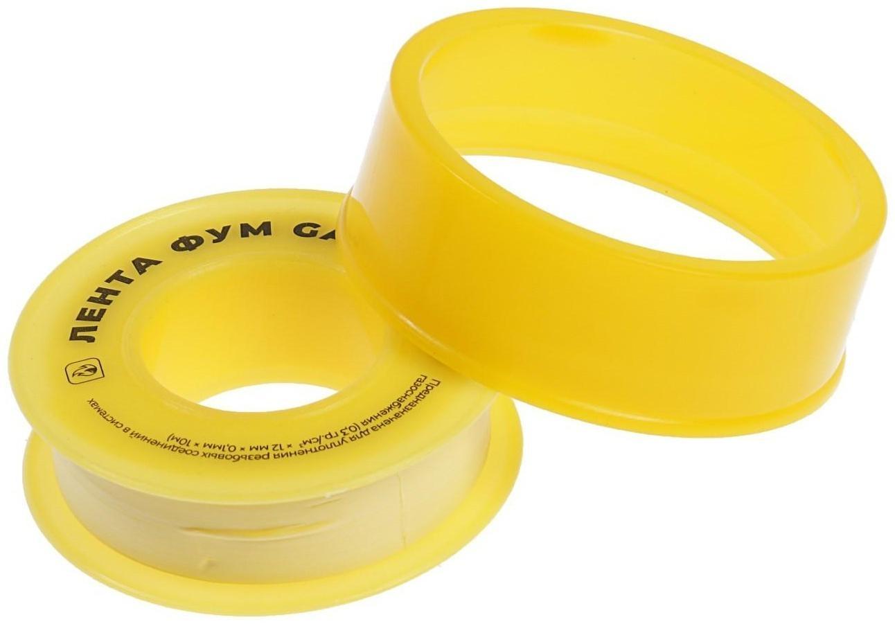 Лента ФУМ MasterProf, GAS, 12х0,1 мм, 10 м,  для соединений газового оборудования