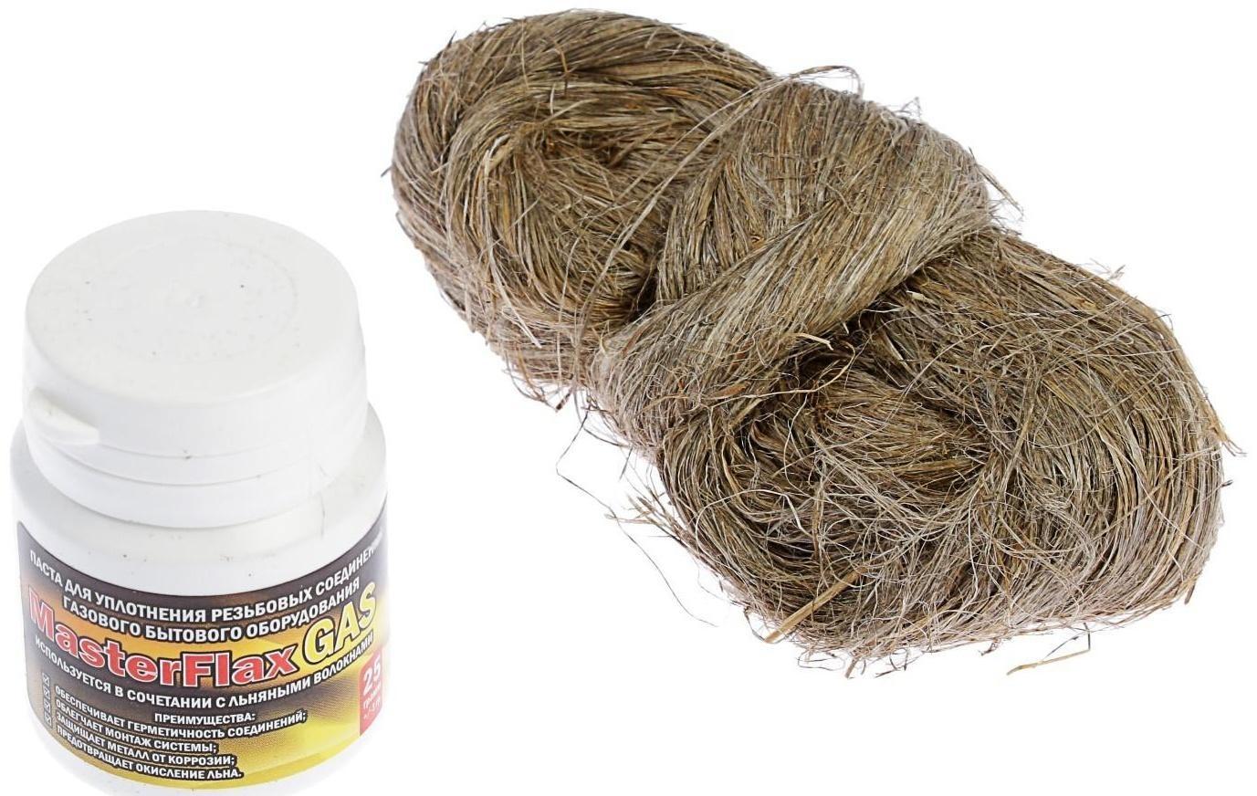 Паста уплотнительная MasterProf, со льном, для соединений газового оборудования, 25 г