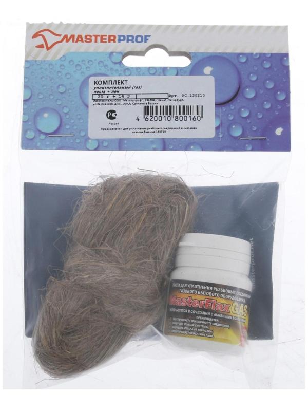 Паста уплотнительная MasterProf, со льном, для соединений газового оборудования, 25 г