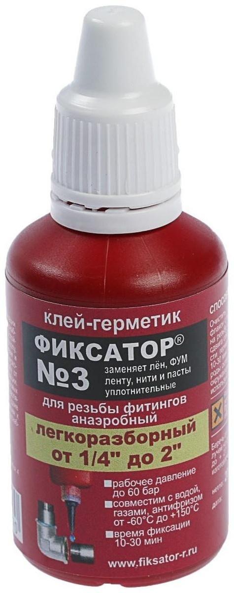 Анаэробный клей-герметик MasterProf 