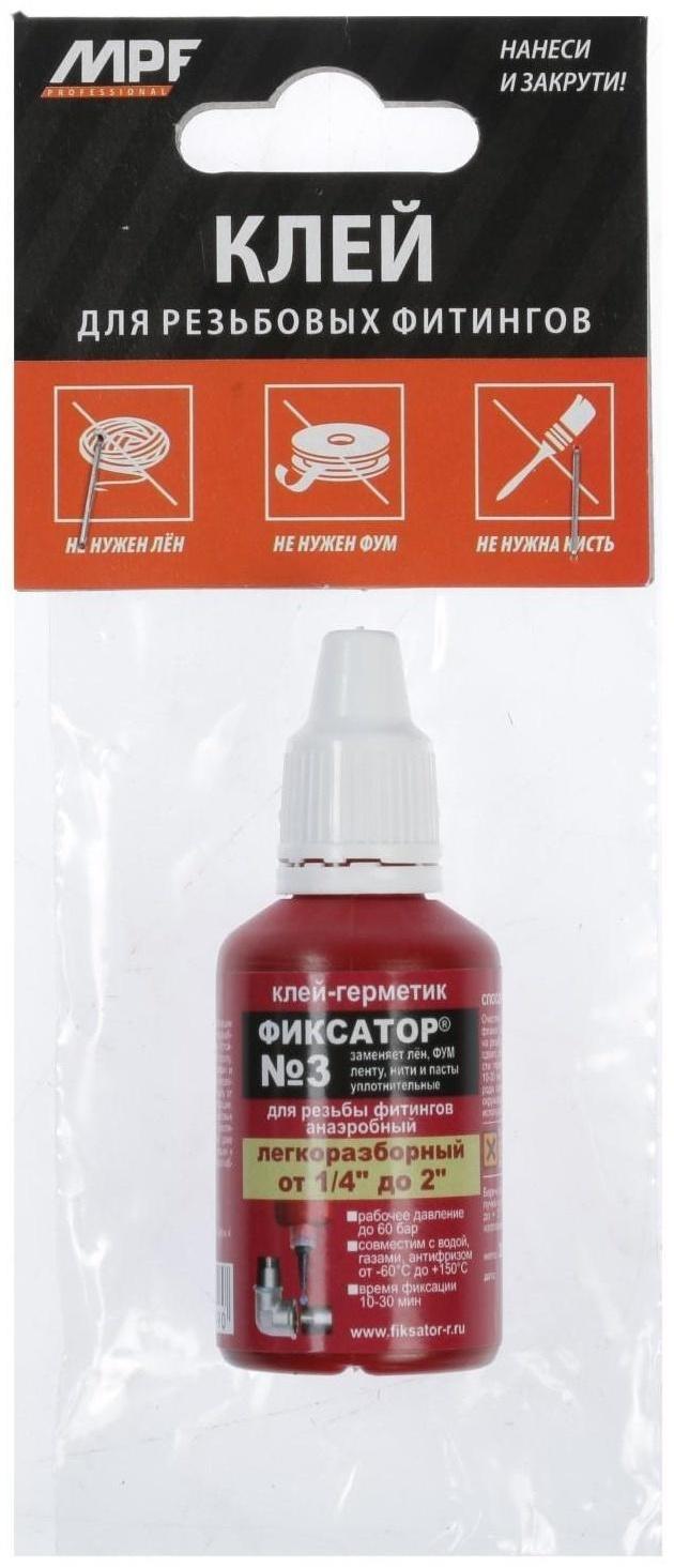 Анаэробный клей-герметик MasterProf 