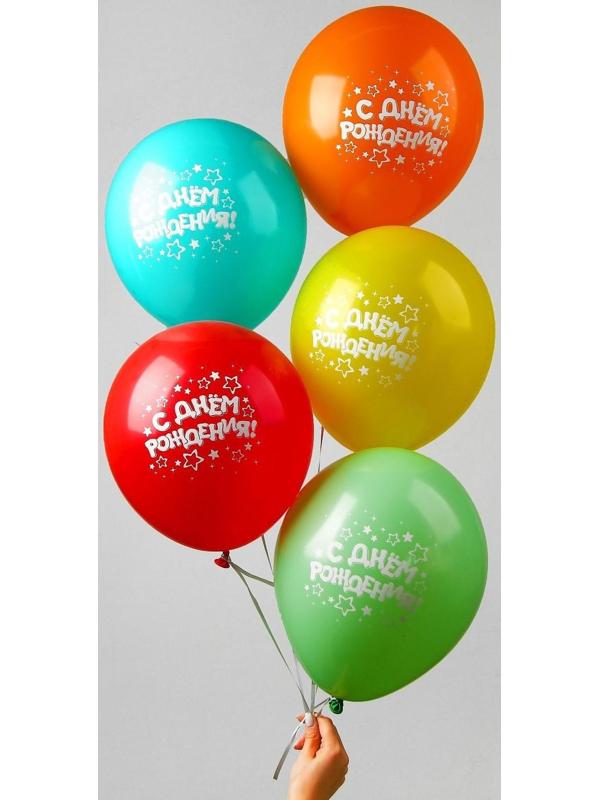 Шар латексный 12