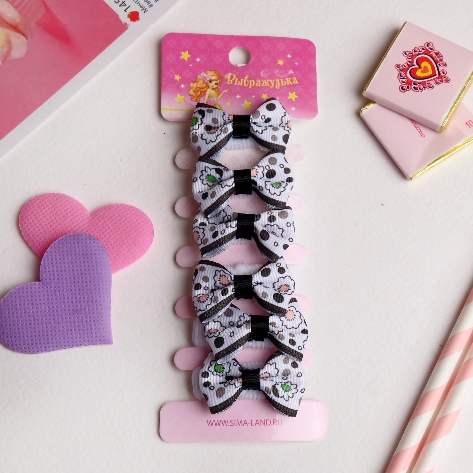 Резинка для волос 