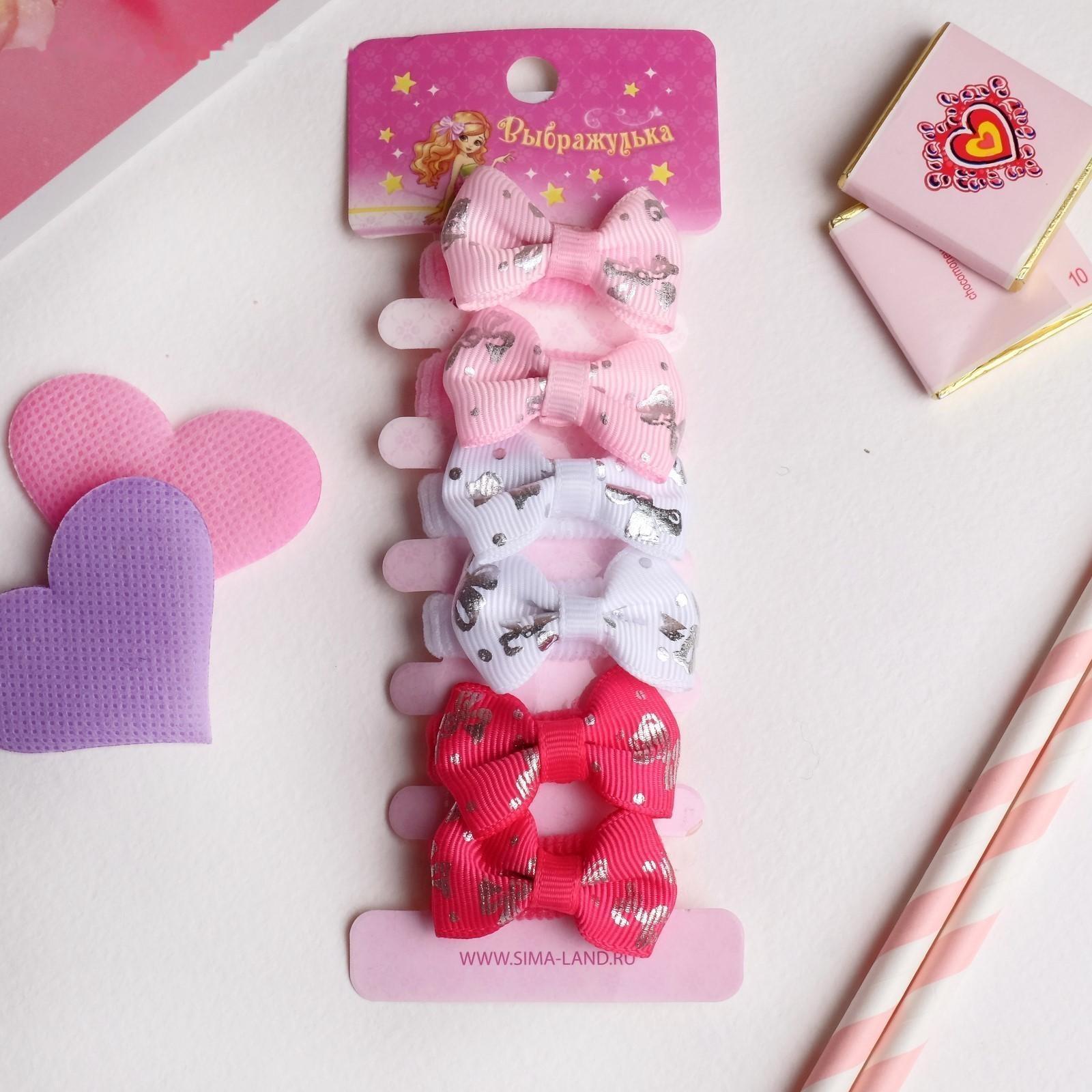 Резинка для волос 